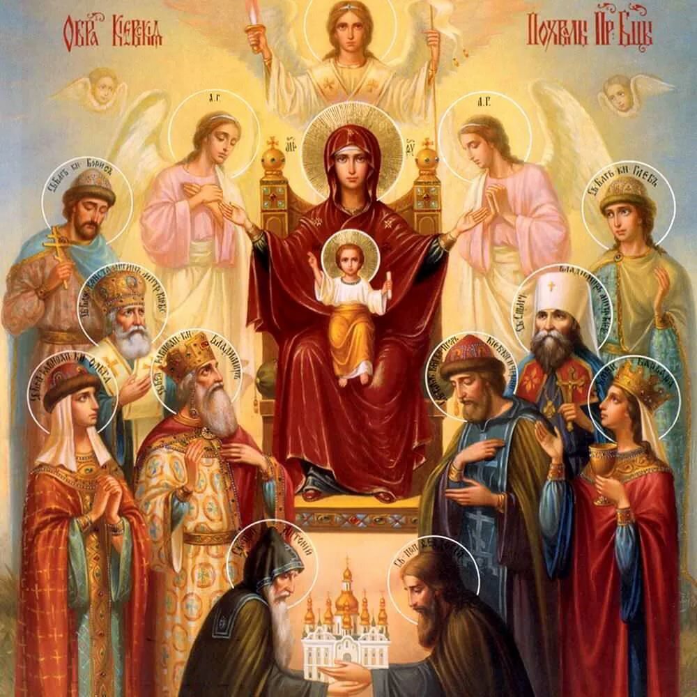 Икона Киевская похвала Пресвятой Богородицы